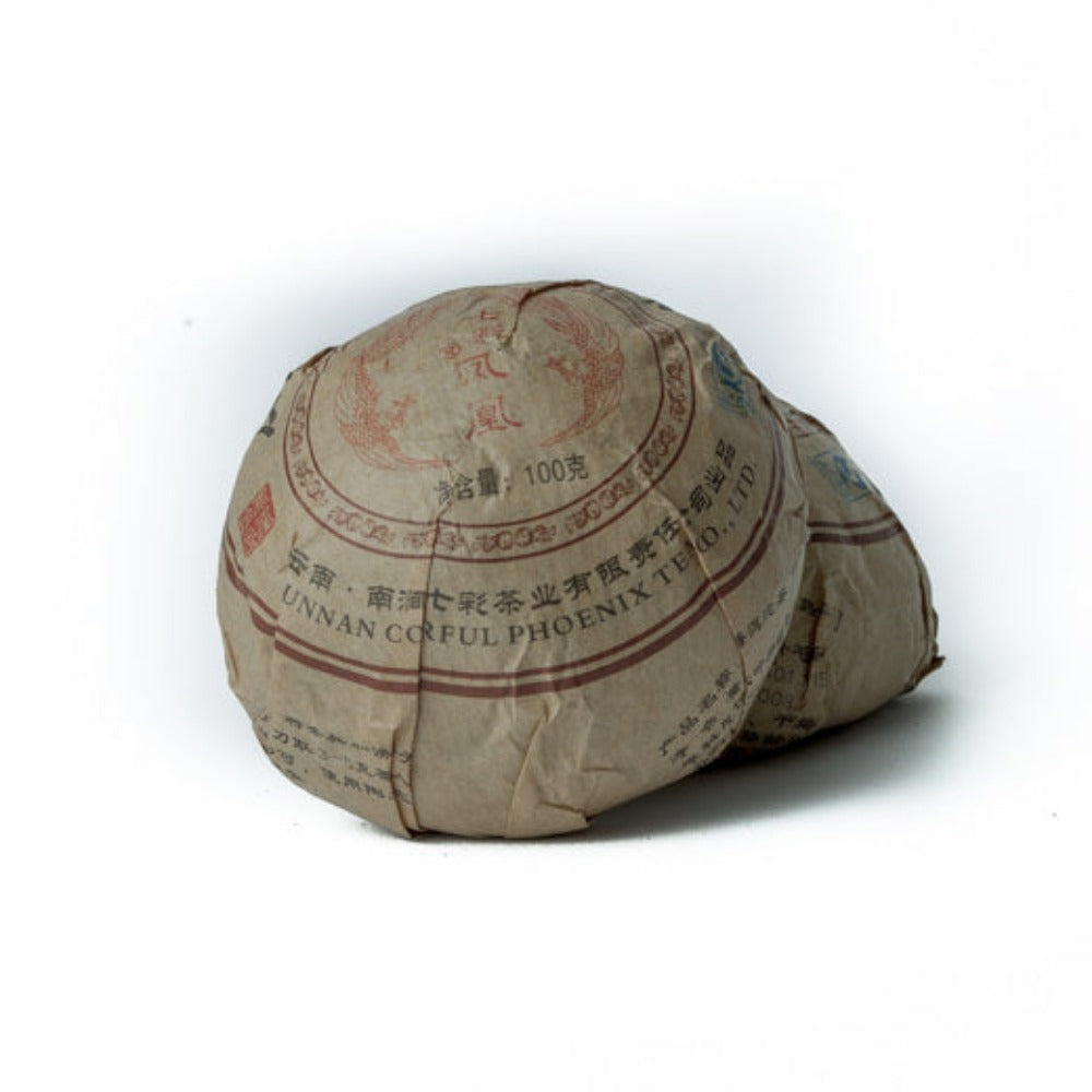 Pu-Erh Beeng Cha (shen/raw)/100 G/China