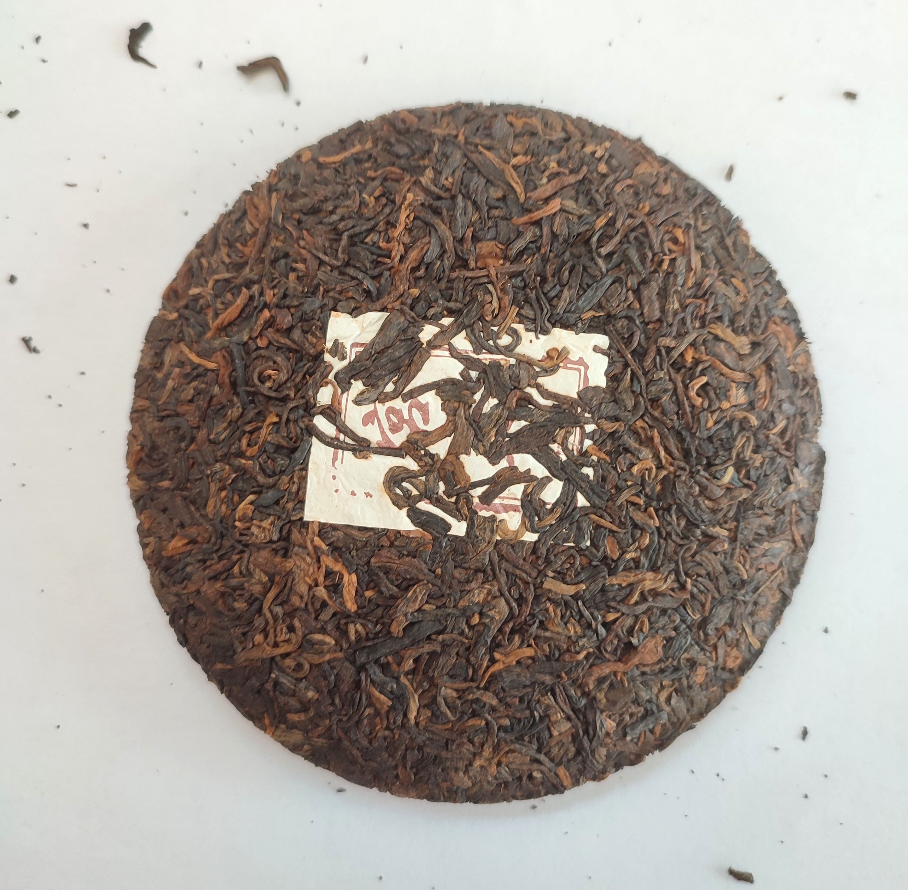 Pu-Erh Emperor Beeng cha/100g/China