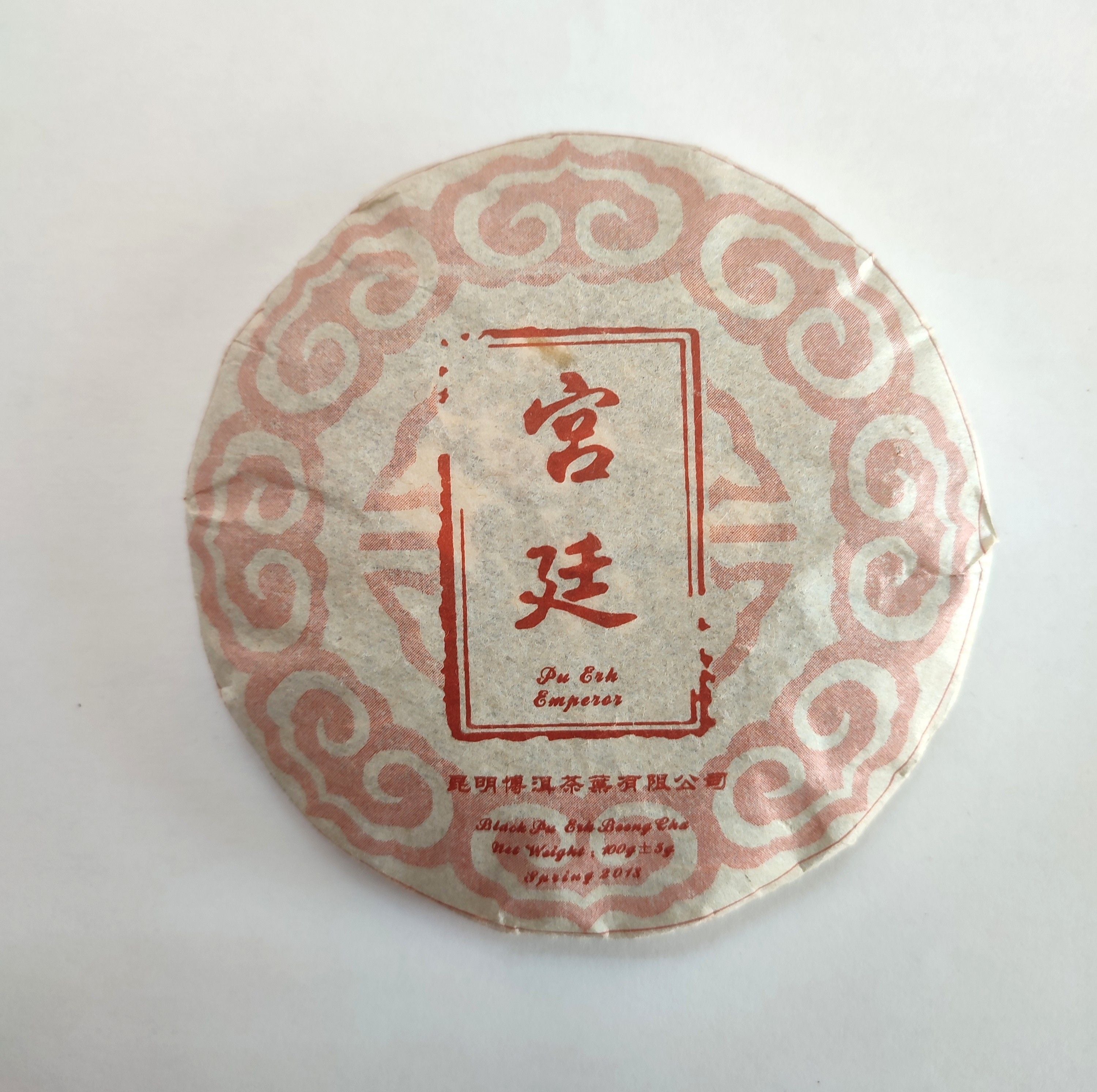 Pu-Erh Emperor Beeng cha/100g/China