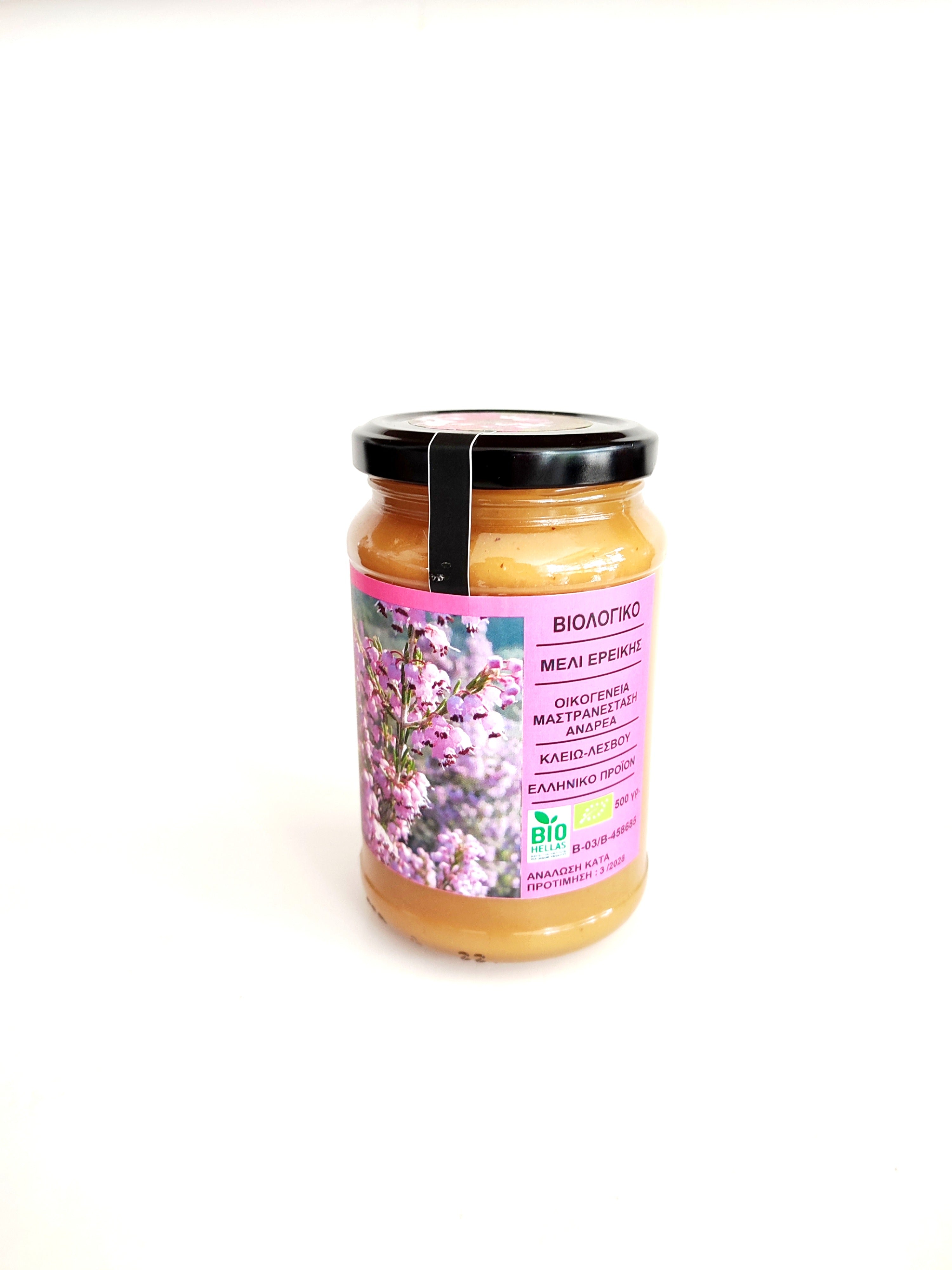 Οrganic heather honey 500gr