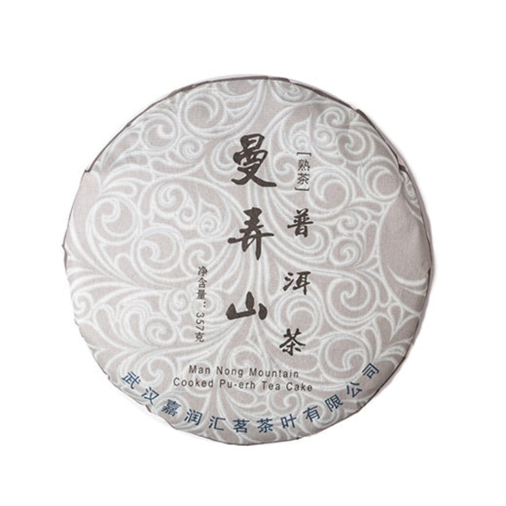 Pu-erh Man Nong Mountain/357 G/China
