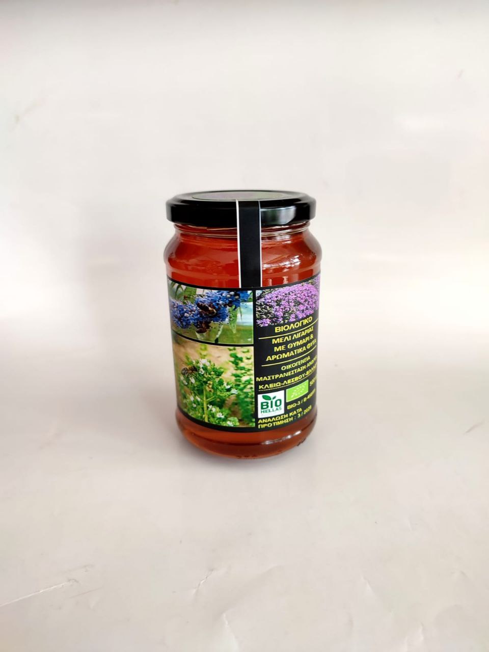 Οrganic honey with thyme and aromatic herbs 500gr