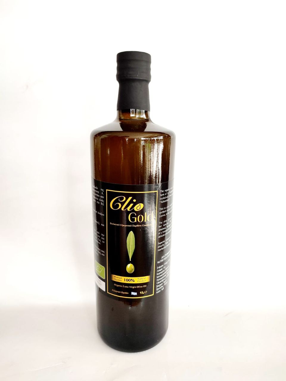 Organic Extra Virgin Olive Oil 1 L Clio Gold