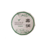 Pu-Erh Beeng Cha (shen/raw)/100 G/China
