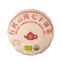 Pu-Erh Beeng Cha Organic/357 G/China