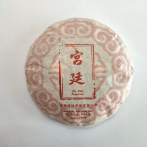Emperor Pu-Erh Beeng Cha shu 100G approx.