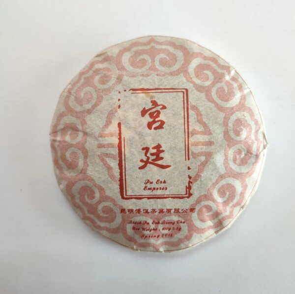 Emperor Pu-Erh Beeng Cha shu 100G approx.
